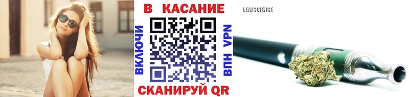Купить наркотик Перевоз Кодеин  МЕФ  ГАШ  Cocaine 