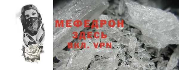 крисы Аркадак