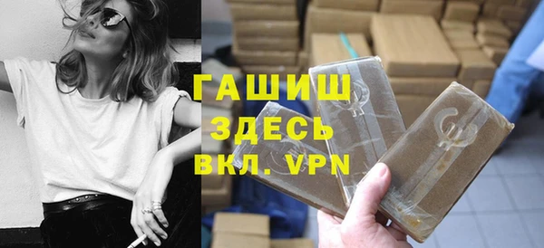 крисы Аркадак