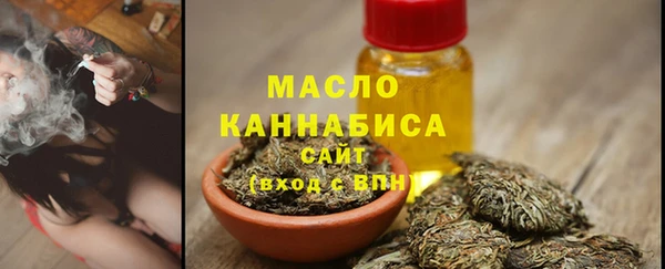 крисы Аркадак