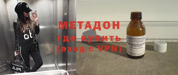 крисы Аркадак