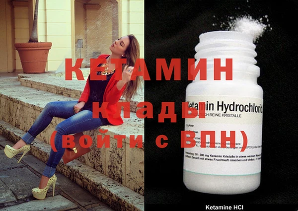 соль курить ск Армянск