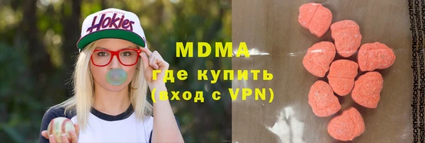 крисы Аркадак