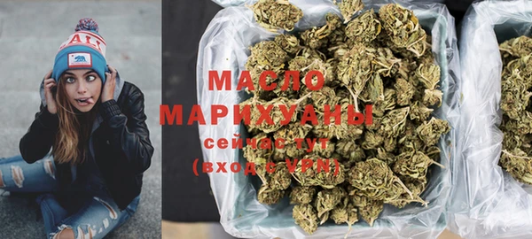 прущие грибы Семёнов
