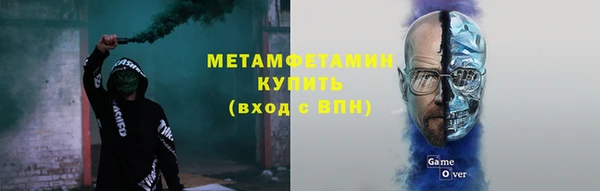 крисы Аркадак