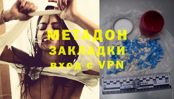 крисы Аркадак