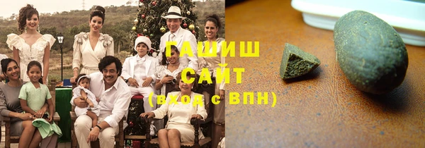 прущая мука Семикаракорск