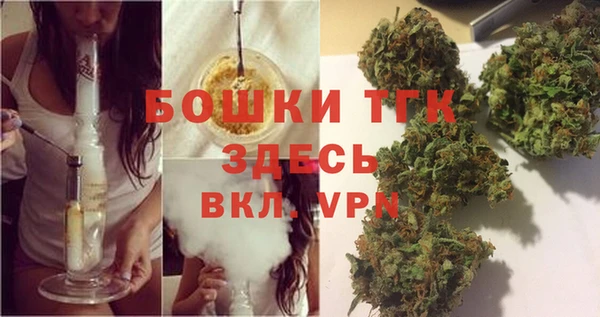 соль курить ск Армянск