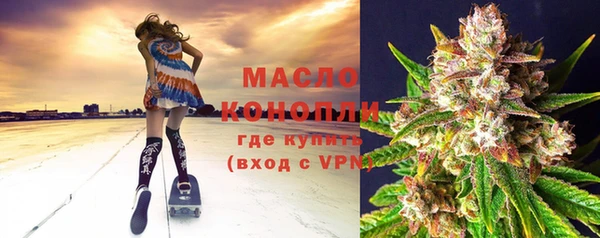 крисы Аркадак