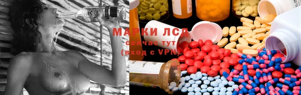 кокаин премиум Арсеньев