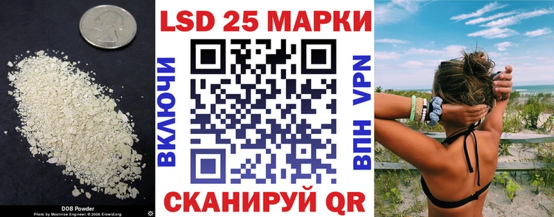 купить  цена  Перевоз  MEGA как войти  ЛСД экстази кислота 